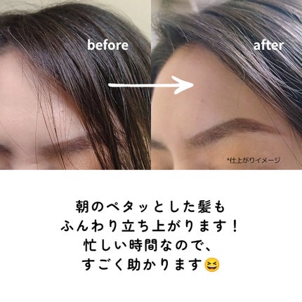 SS ビオリス ピュアレタッチ ドライシャンプー (チュベローズ&ジャスミンの香り)/SSビオリス/ドライシャンプーを使ったクチコミ(7枚目)