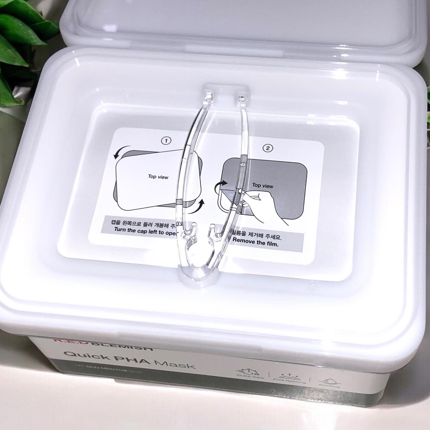 レッドブレミッシュクイックPHAシートマスク/Dr.G/シートマスク・パックを使ったクチコミ（2枚目）