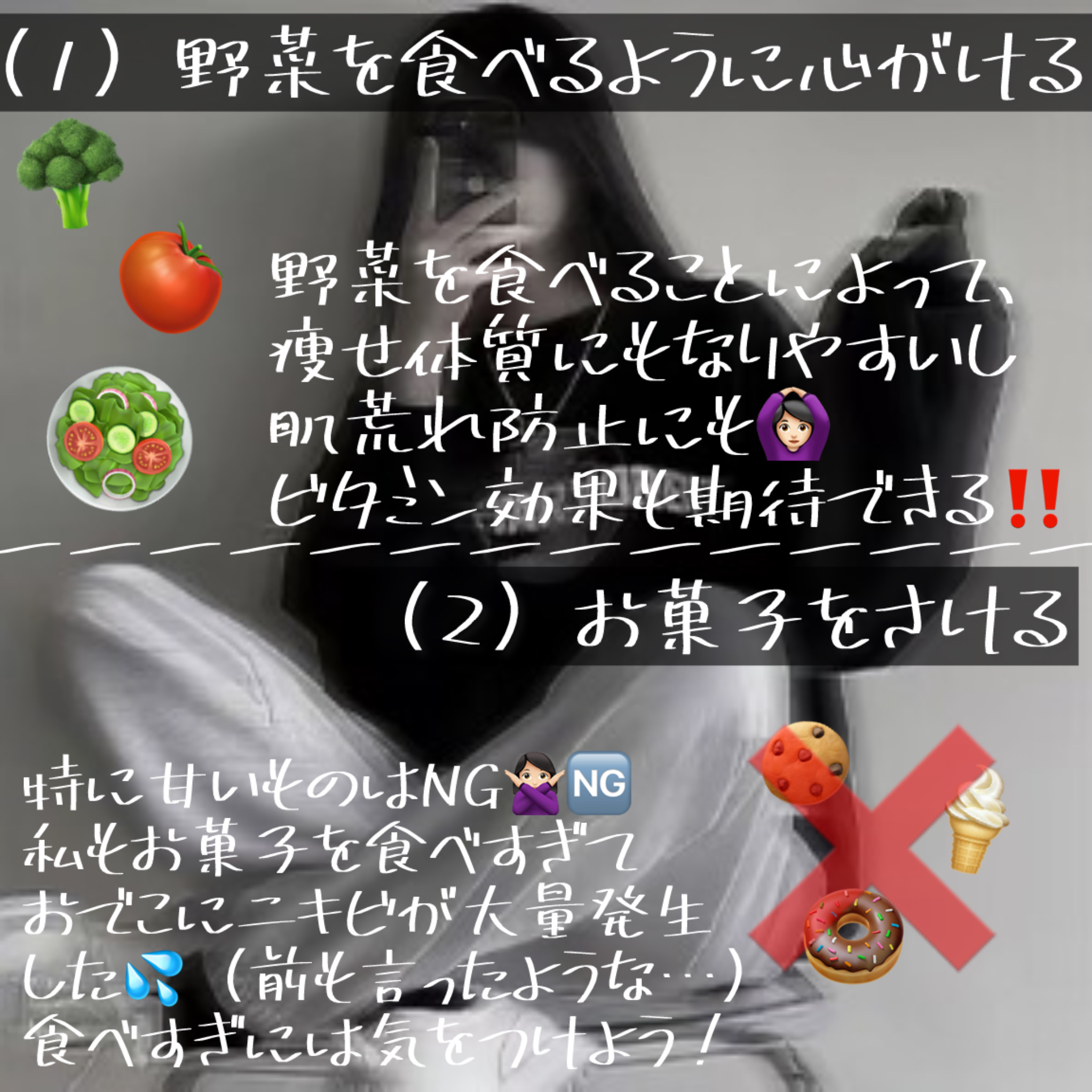 miness ボディ用カミソリ 替刃2個付/貝印/シェーバーを使ったクチコミ（2枚目）