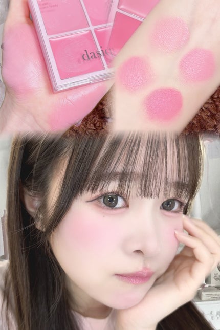 シャドウパレット/dasique/アイシャドウパレットを使ったクチコミ(6枚目)