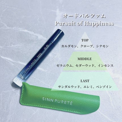 ã¹ã·ãã ð£ on LIPS ãã1æ¥ã§å
šéšçºã£ãŠã¿ããã·ã³ãã¥ã«ã䜿ã£ãäºãã人ïŒðð»ãŸã ã®..ãïŒ4æç®ïŒ