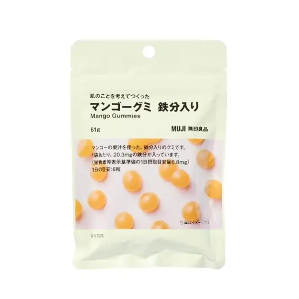 無印良品から「肌のことを考えてつくった」グミ4種が登場!の画像