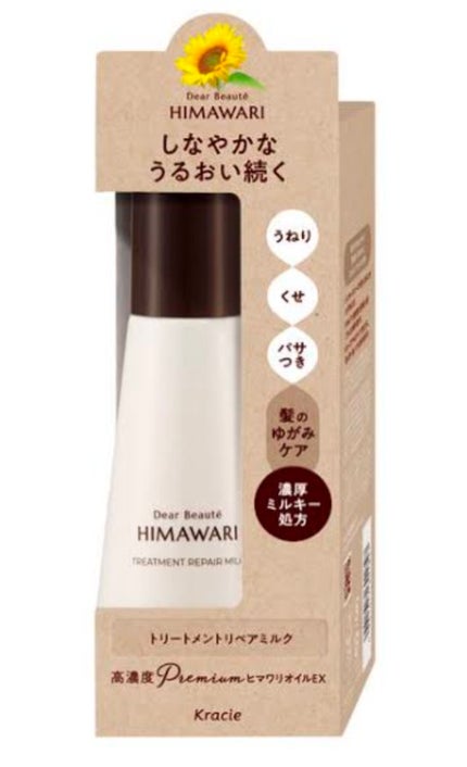 ネイチャーコンク 薬用クリアローション/ネイチャーコンク/拭き取り化粧水を使ったクチコミ(4枚目)