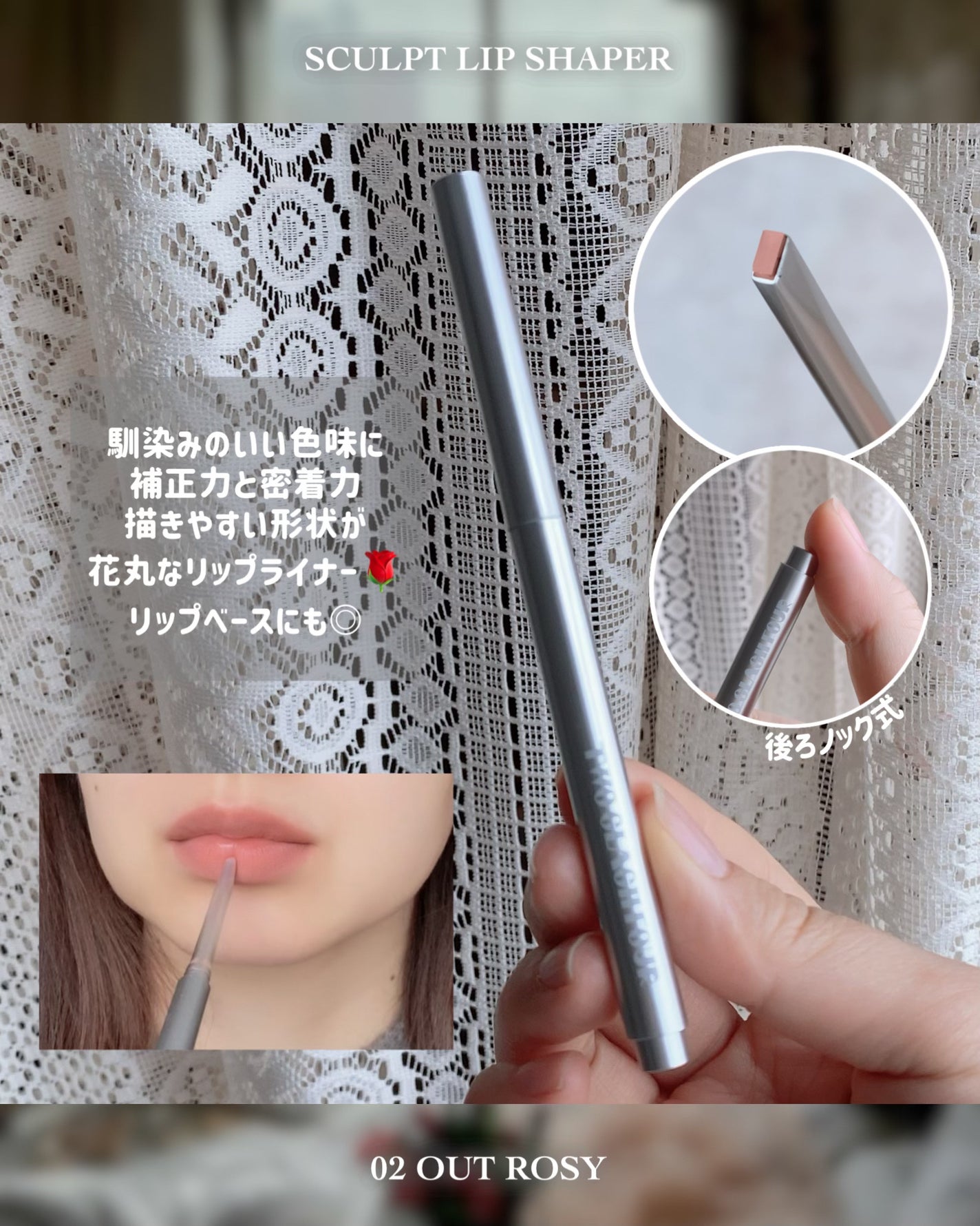 グレイズリップチェンジャー/TWO SLASH FOUR/口紅を使ったクチコミ(9枚目)