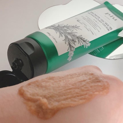 オリジナルボディスクラブ ローズマリーハーブ/plu/ボディスクラブを使ったクチコミ(4枚目)