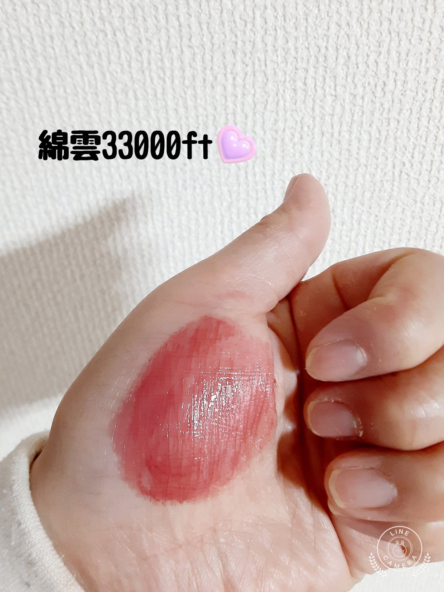 ケイト リップモンスター/KATE/口紅を使ったクチコミ(3枚目)