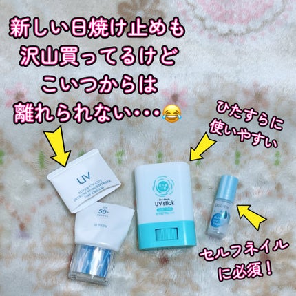 ワクチナイザーV/Re:CODE/美容液を使ったクチコミ(5枚目)