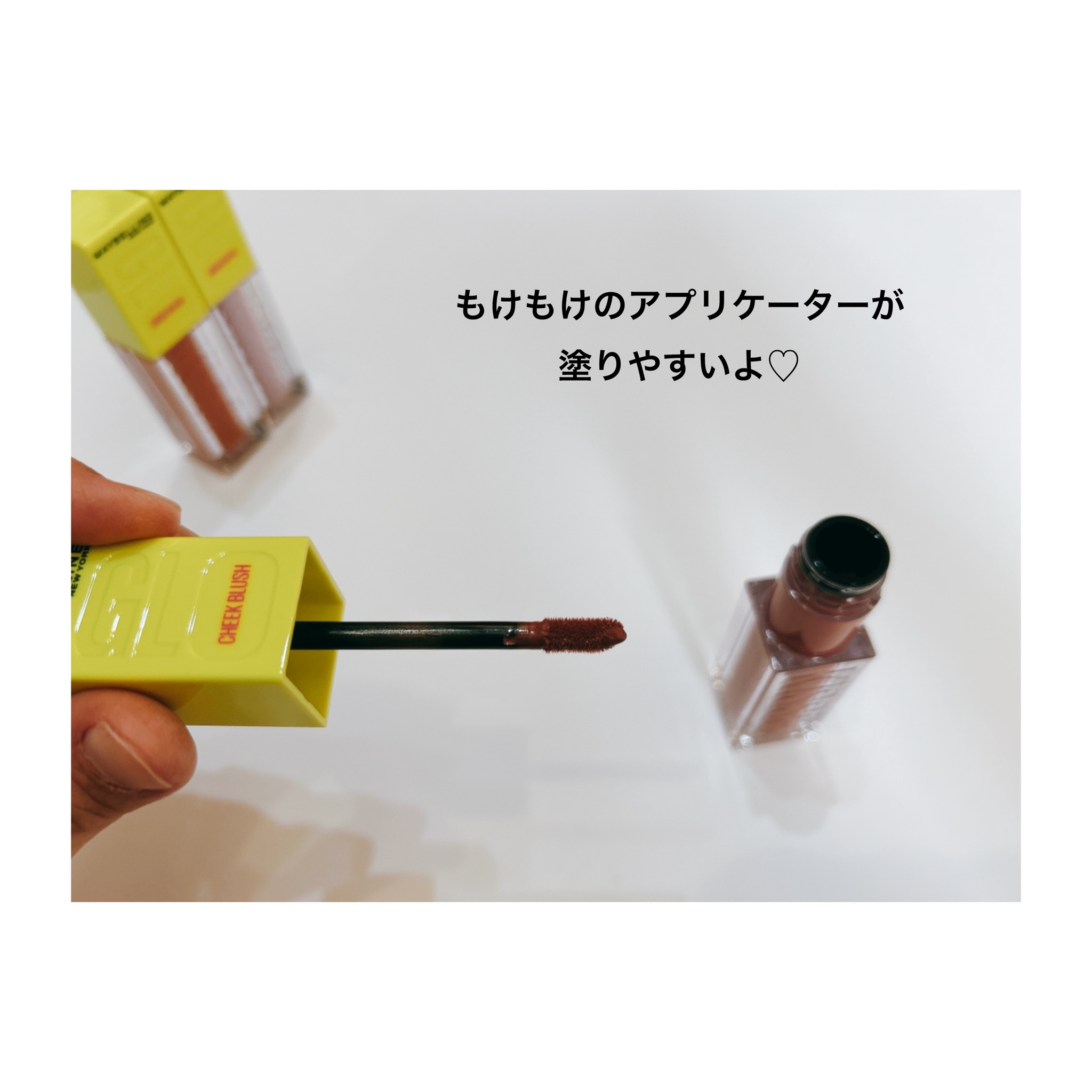 グローキッサー チークブラッシュ／グローキッサー ハイライター 04 恋焦がれダスティピンク/MAYBELLINE NEW YORK/リキッドチークを使ったクチコミ（3枚目）