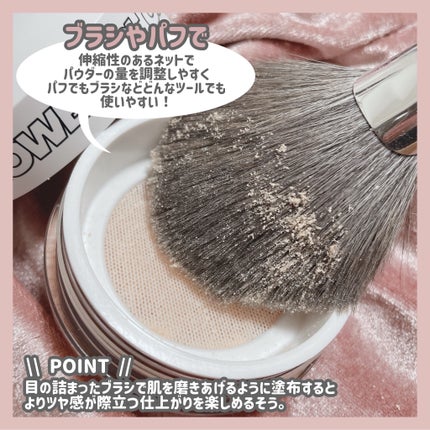 ザ・フラワーショップ ルースパウダー/THE FLOWER SHOP/ルースパウダーを使ったクチコミ(4枚目)