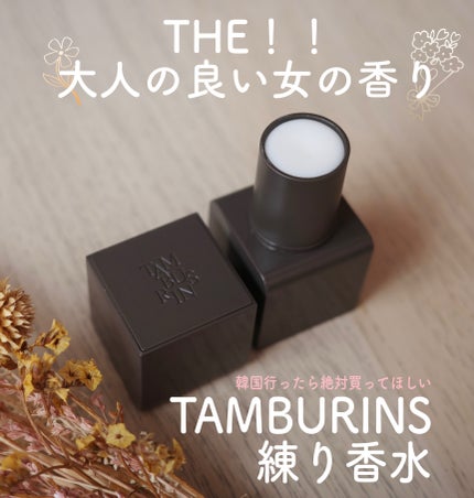 ã䜿ã£ãã¯ãã³ãïŒ1æç®ïŒ