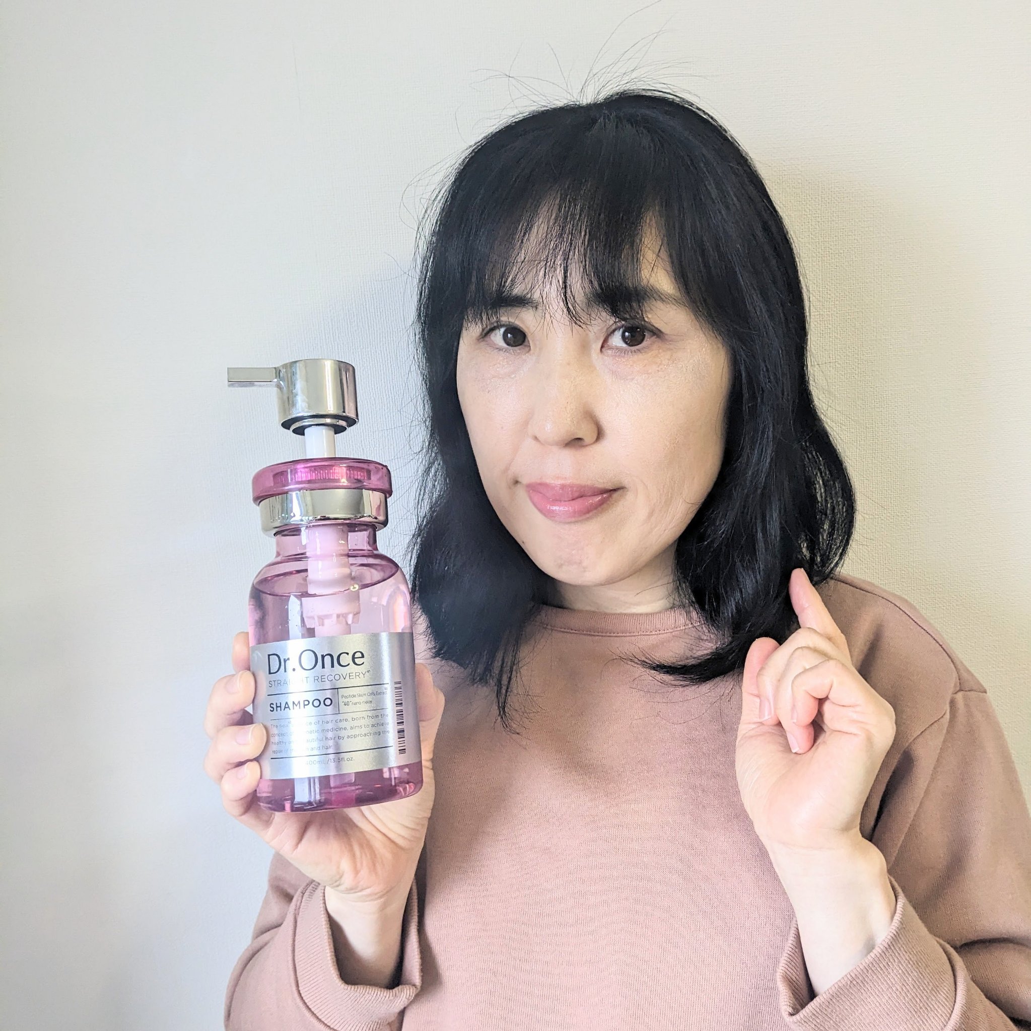 Dr.Once ストレートリカバリー シャンプー/トリートメントのクチコミ「ドライヤーをかけても　髪の毛が爆発しない‼️　
うねらず　まっすぐ　毛先までまとまってる🎵　感.....」（3枚目）