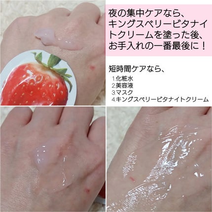 ライムレモン on LIPS 「hince様からいただきました🍀4/8月よりQoo10と楽天の..」(5枚目)