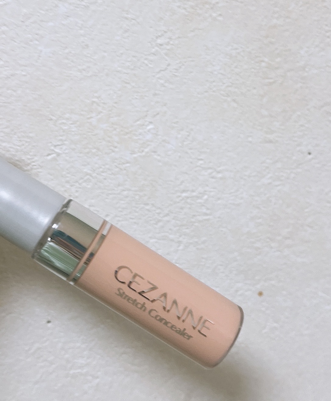 ストレッチコンシーラー/CEZANNE/リキッドコンシーラーを使ったクチコミ（1枚目）