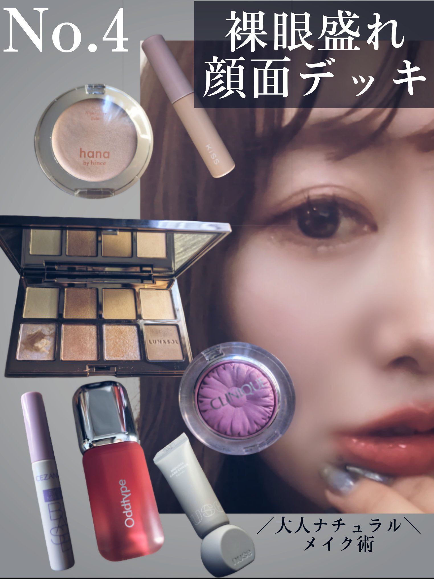 チーク ポップ/CLINIQUE/パウダーチークを使ったクチコミ（1枚目）