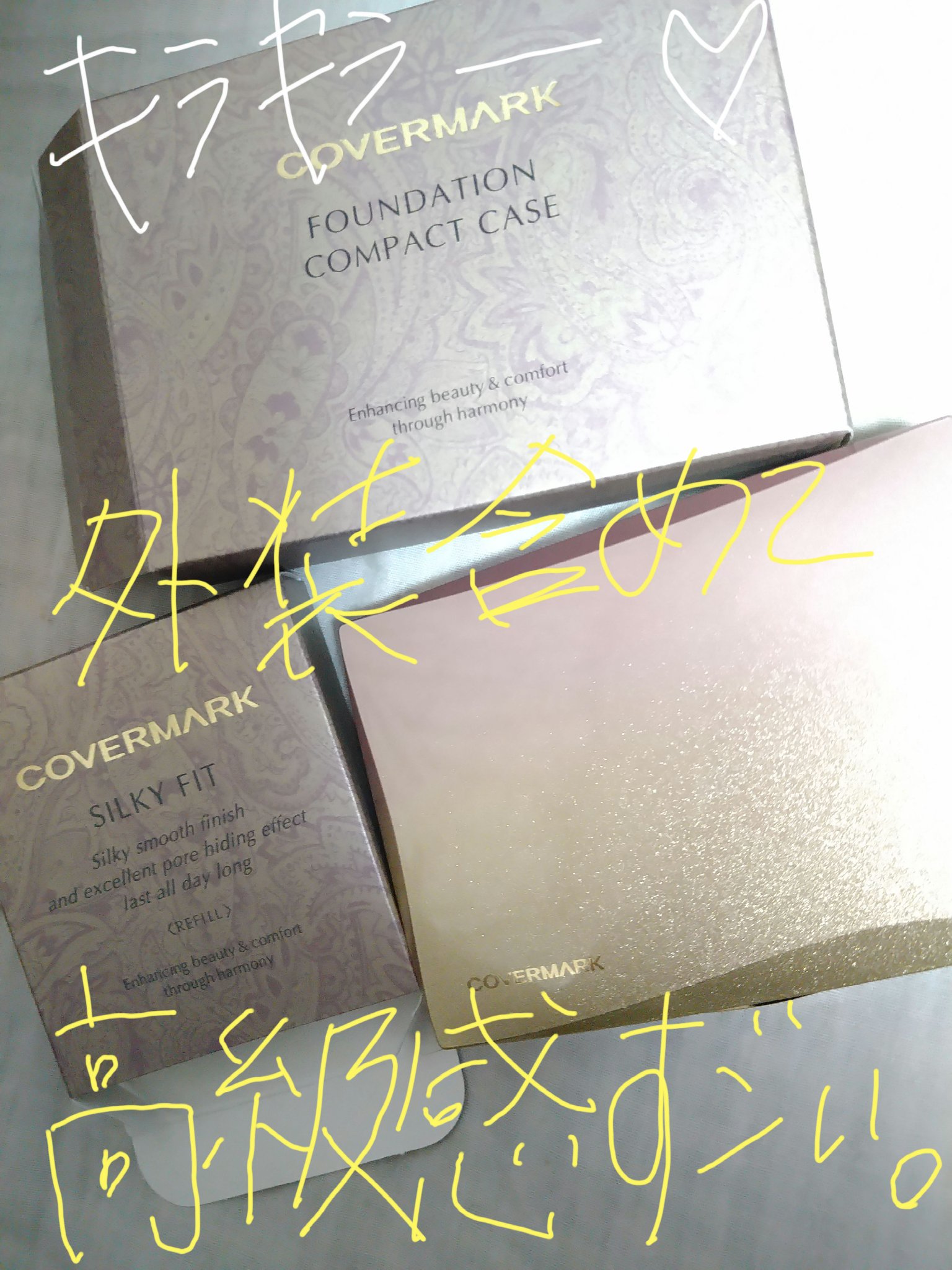 シルキー フィット/COVERMARK/パウダーファンデーションを使ったクチコミ（1枚目）