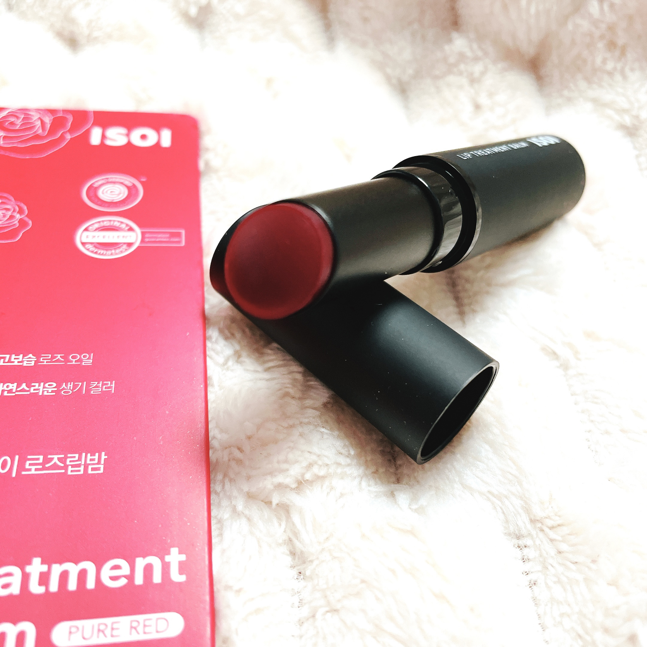 ブレミッシュケアアップ セラム/ISOI/美容液を使ったクチコミ（1枚目）