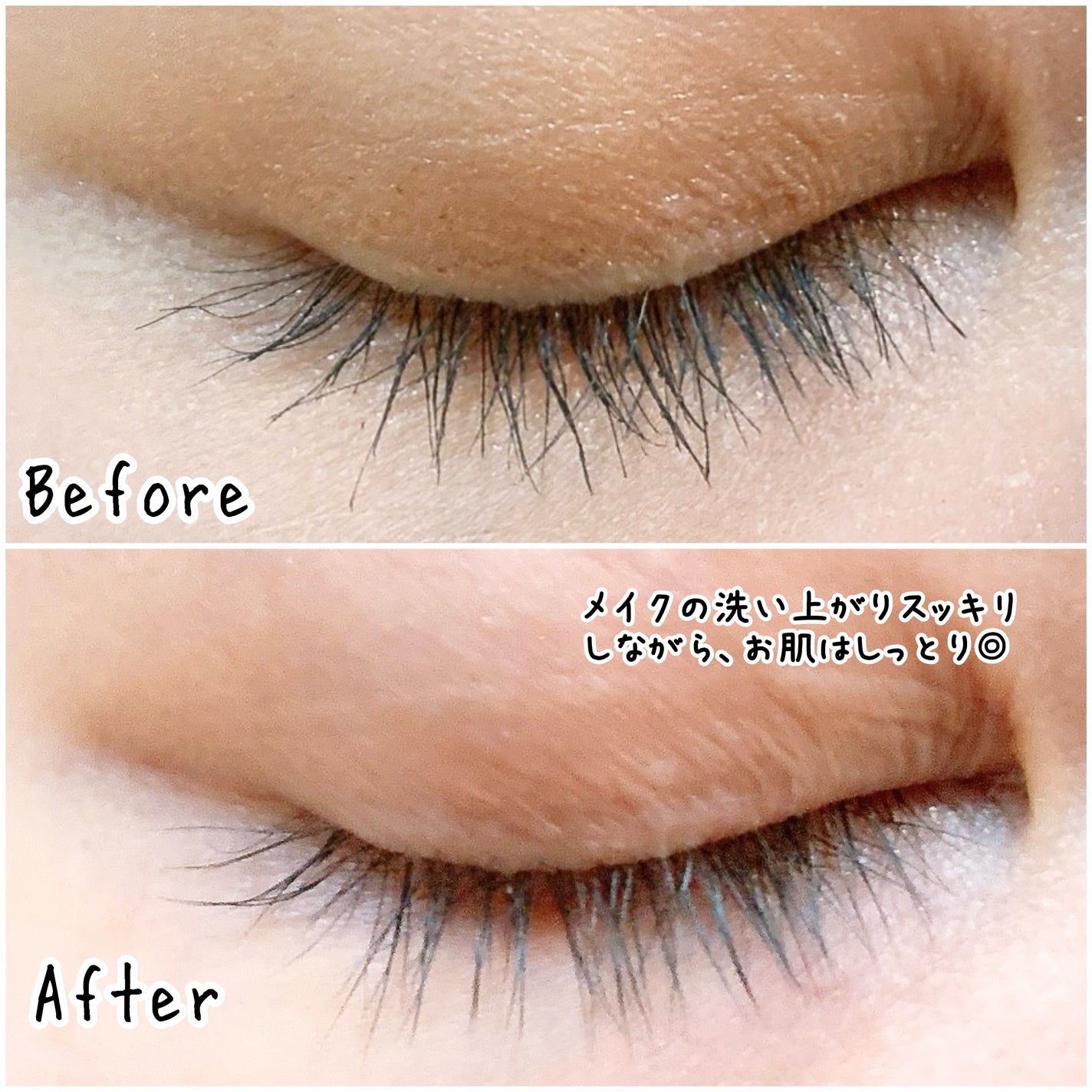 マイルドクレンジング オイル/ファンケル/オイルクレンジングを使ったクチコミ(3枚目)