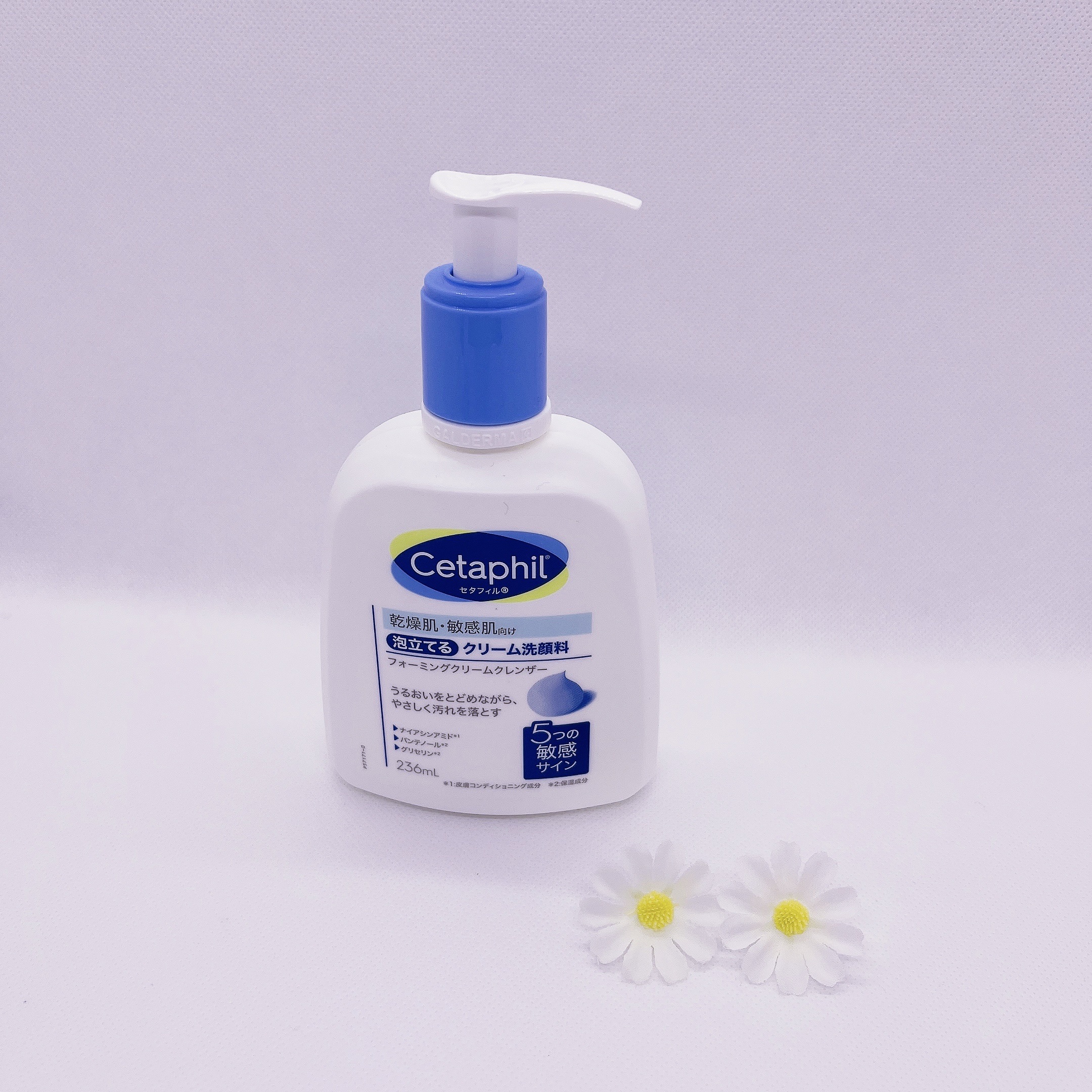フォーミングクリームクレンザー 236ml/セタフィル/その他洗顔料を使ったクチコミ（1枚目）