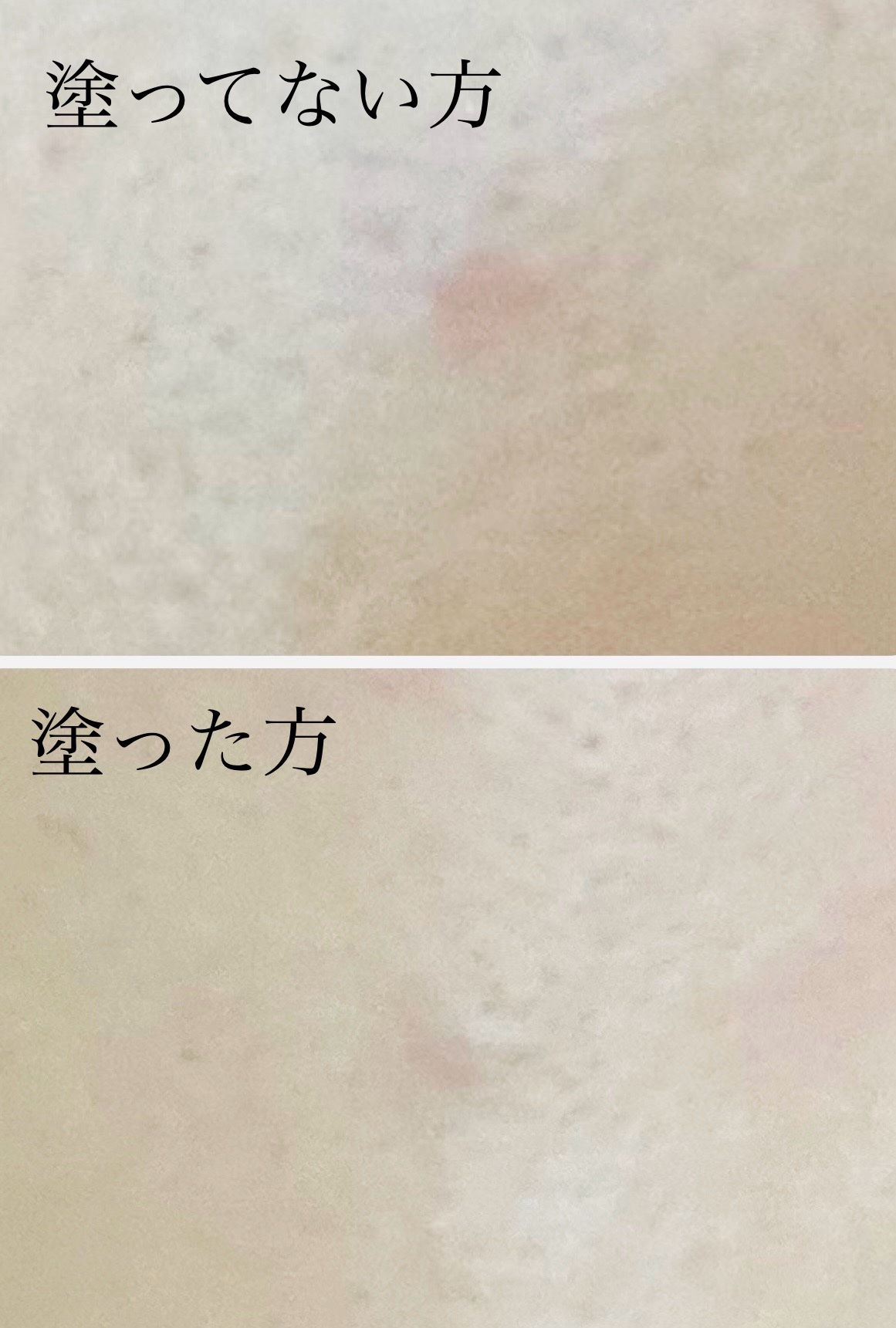 キス クッションパンチ/KiSS/クッションファンデーションを使ったクチコミ（3枚目）