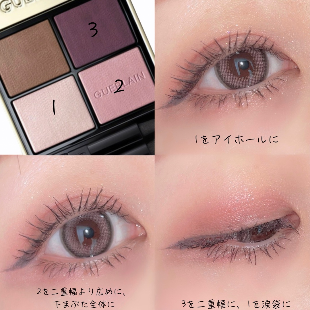 ラッシュオプティミズム/excel/マスカラを使ったクチコミ（2枚目）