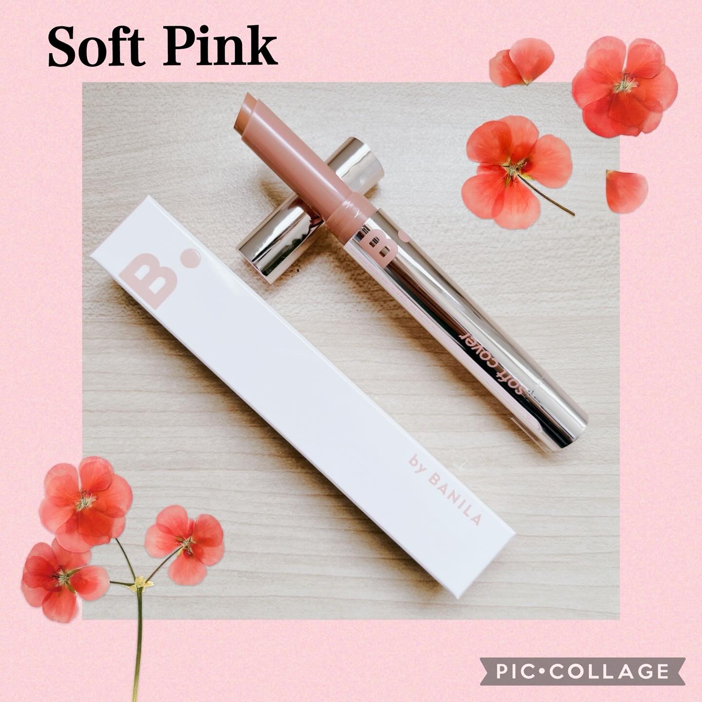 カバーリップベース/BANILA CO/リップライナーを使ったクチコミ（2枚目）