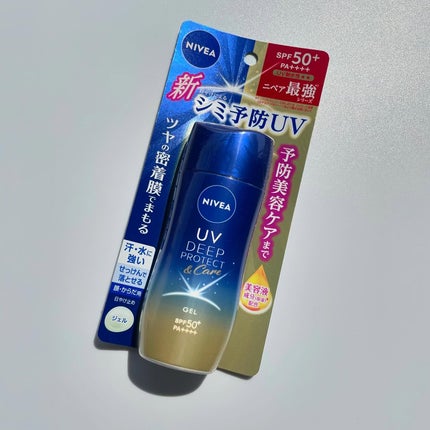 ニベアUV ディーププロテクト&ケア ミルクミスト/ニベア/日焼け止めミスト・スプレーを使ったクチコミ(2枚目)