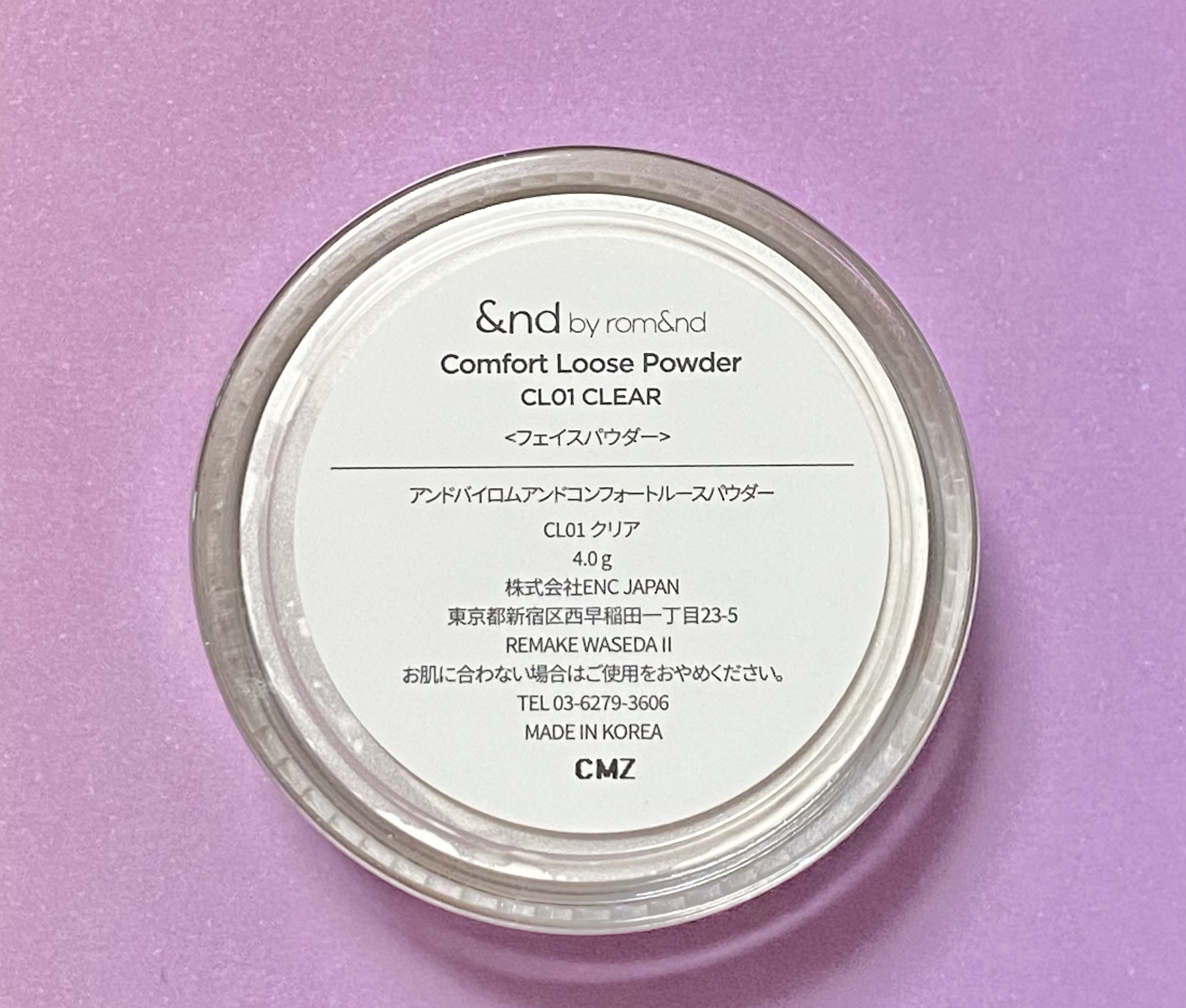 コンフォートルースパウダー/&nd by rom&nd/ルースパウダーを使ったクチコミ（2枚目）