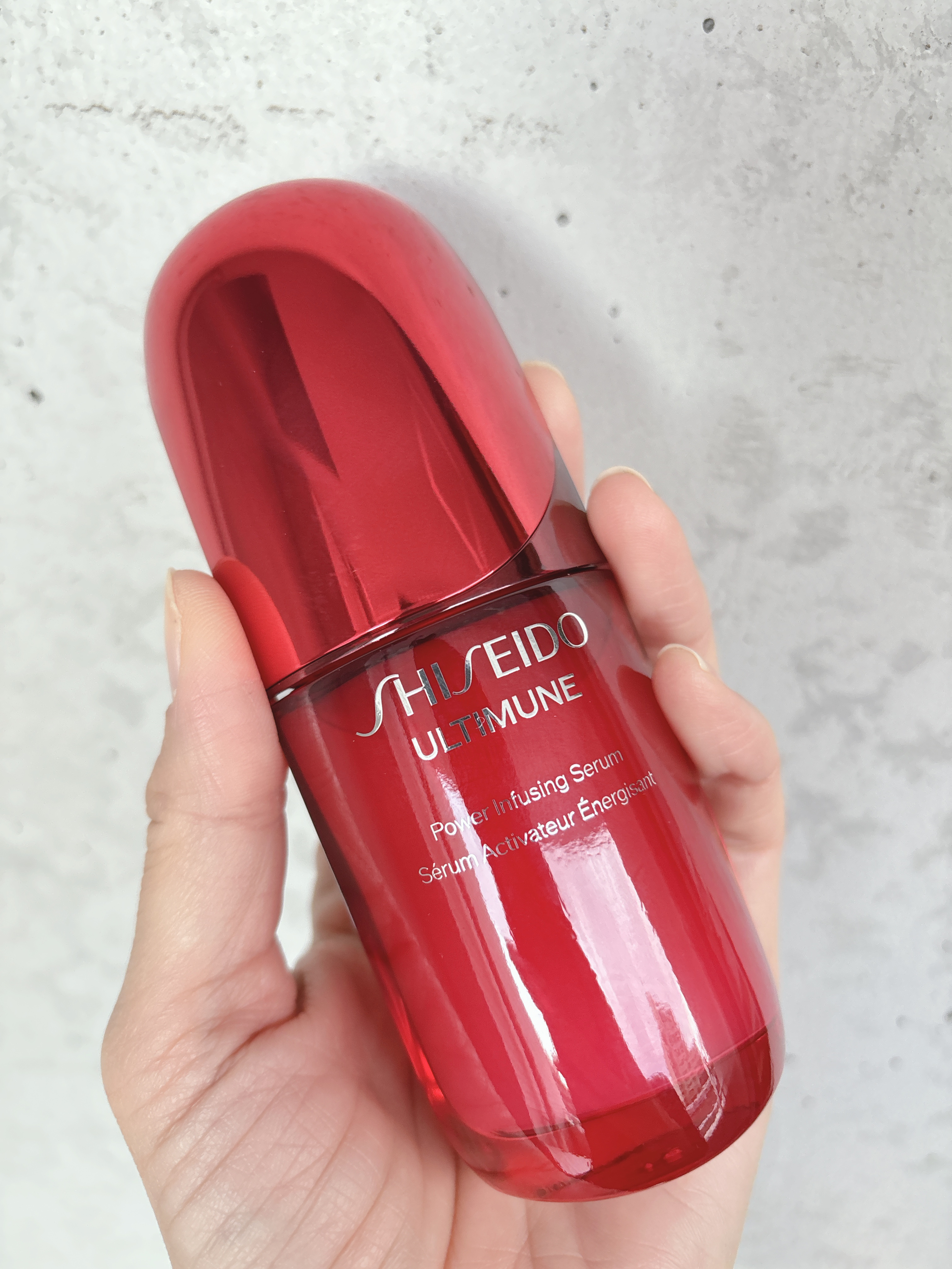 アルティミューン™ パワライジング セラム/SHISEIDO/美容液を使ったクチコミ（2枚目）