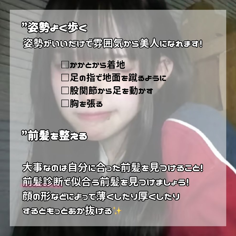 エッセンスインヘアミルク/オルビス/ヘアミルクを使ったクチコミ（2枚目）