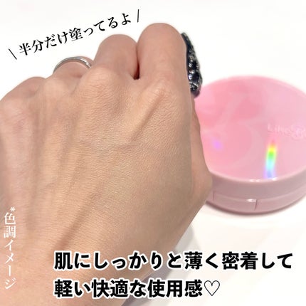 を使ったクチコミ(3枚目)