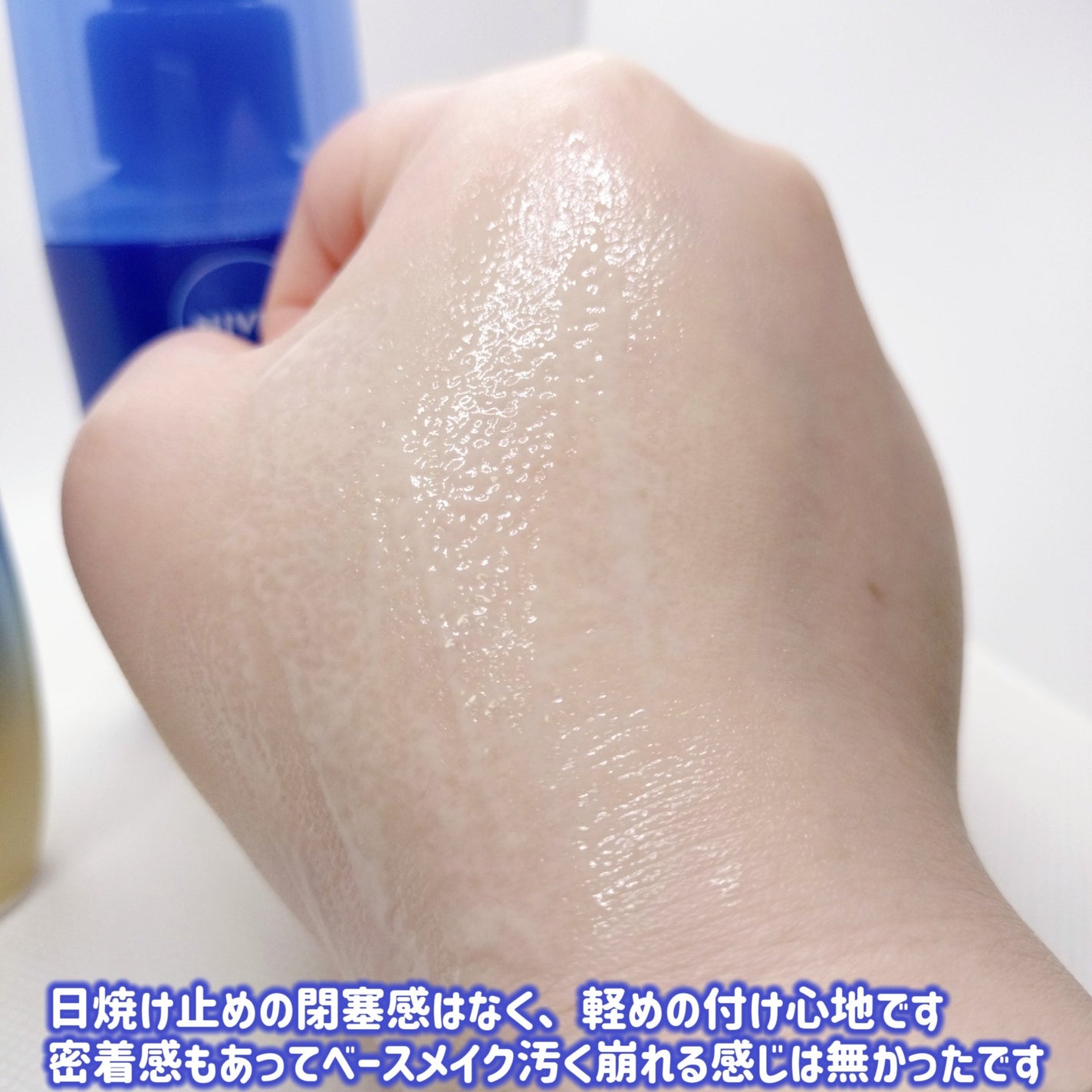 ããã¢UV ãã£ãŒããããã¯ãïŒã±ã¢ ãã«ã¯ãã¹ã/ããã¢/æ¥çŒãæ¢ããã¹ãã»ã¹ãã¬ãŒã䜿ã£ãã¯ãã³ãïŒ8æç®ïŒ