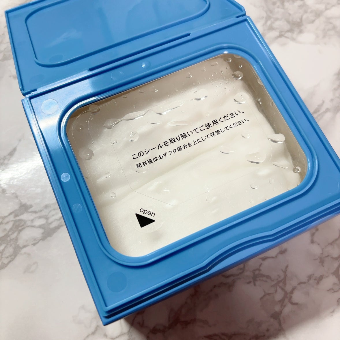 サボリーノ メガショット 夜用白玉美容マスク/サボリーノ/シートマスク・パックを使ったクチコミ(3枚目)