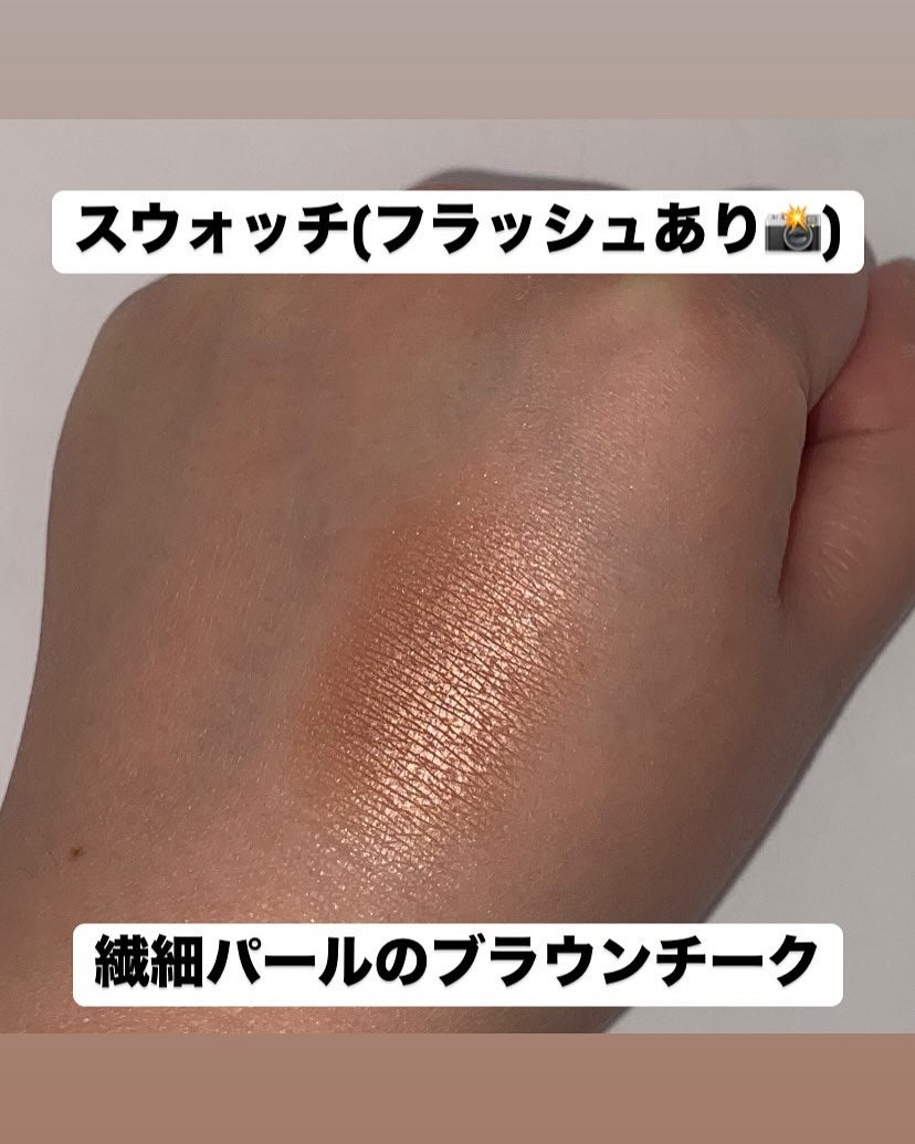 パールグロウチーク/CEZANNE/パウダーチークを使ったクチコミ(3枚目)