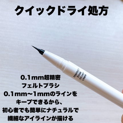 ããŒãã§ã¯ããšããžã·ã£ãŒãã©ã€ããŒ/SISTER ANN/ãªãããã¢ã€ã©ã€ããŒã䜿ã£ãã¯ãã³ãïŒ2æç®ïŒ