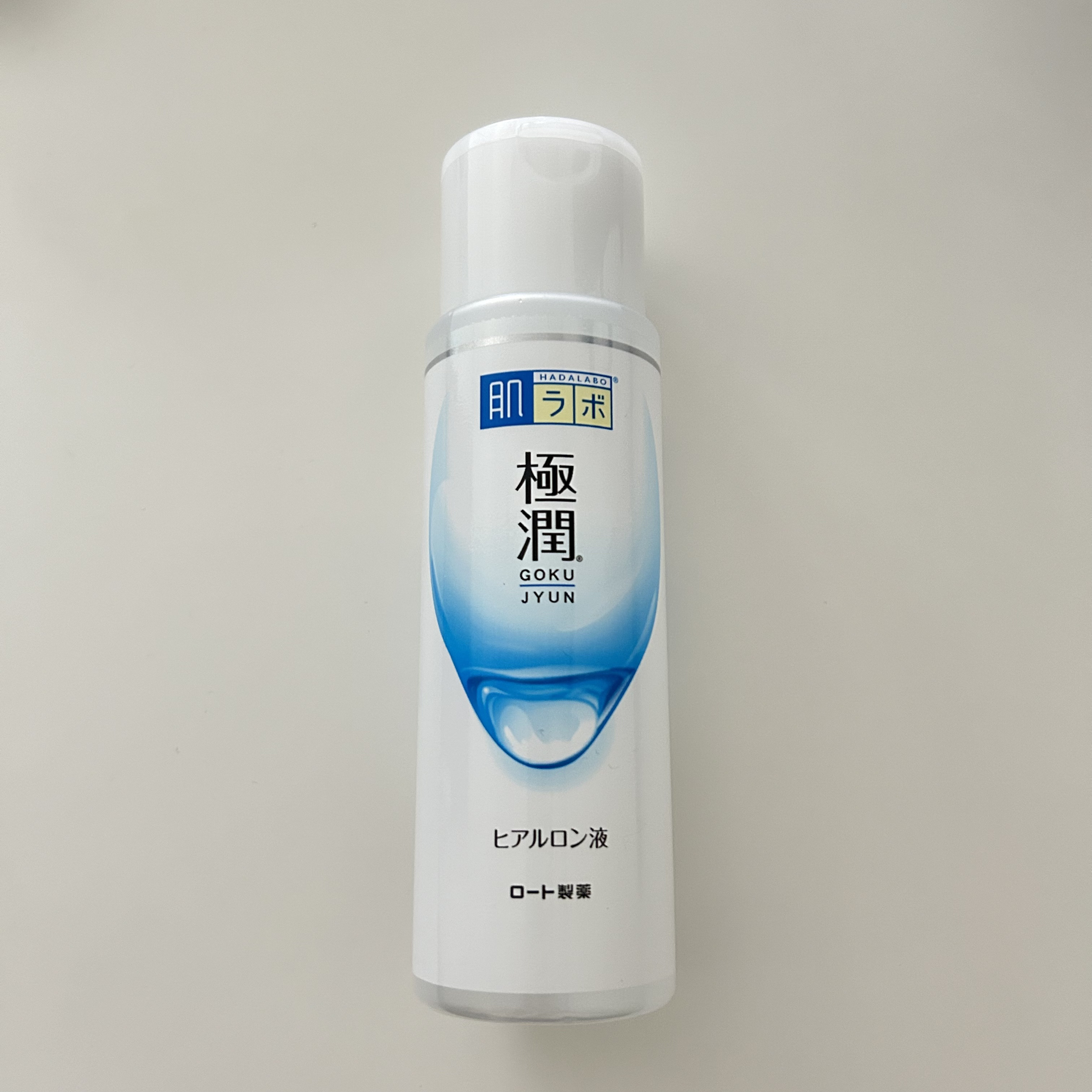 極潤ヒアルロン液（ハダラボモイスト化粧水d）/肌ラボ/化粧水を使ったクチコミ（1枚目）