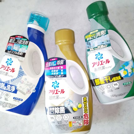 アリエール バイオサイエンスジェル 部屋干し用/アリエール/洗濯洗剤を使ったクチコミ(1枚目)