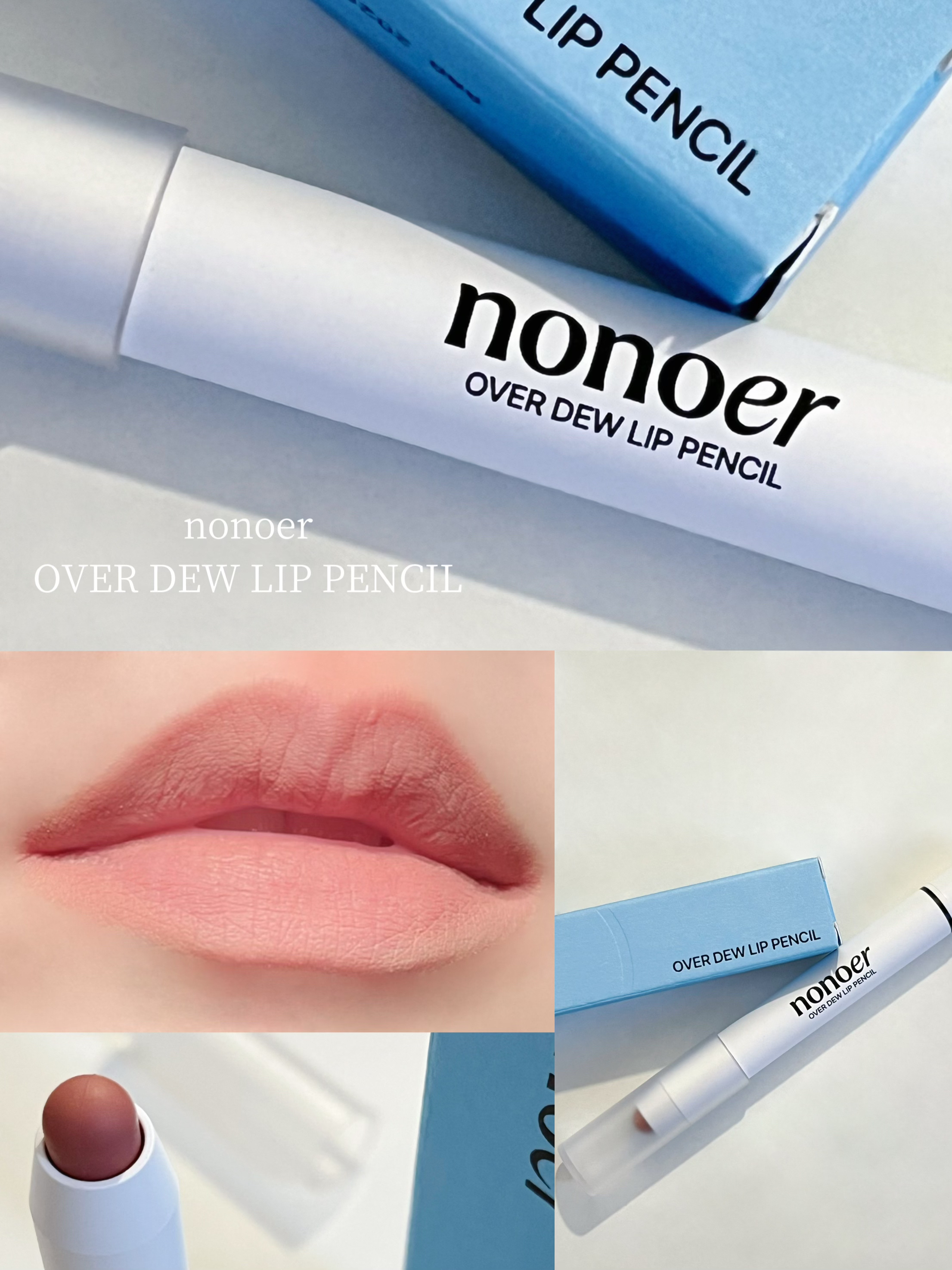 オーバーデューリップペンシル/nonoer/リップライナーを使ったクチコミ（1枚目）