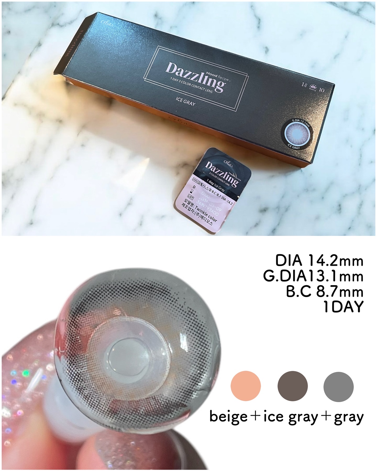 ダズリング3カラーワンデー(Dazzling 3color 1day )/OLOLA/ワンデー（１DAY）カラコンを使ったクチコミ（2枚目）