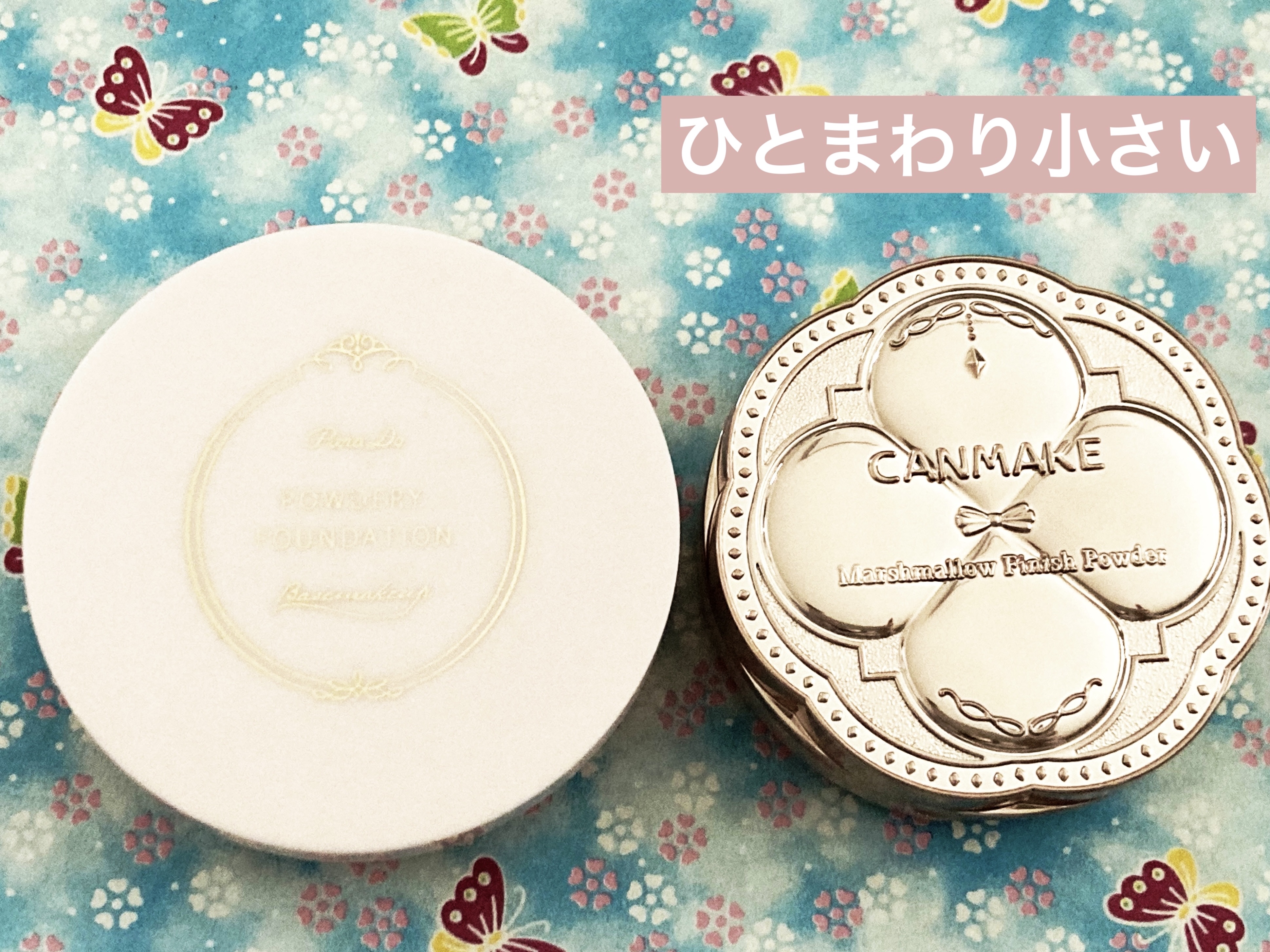 パウダリィファンデーション ex/パラドゥ/パウダーファンデーションを使ったクチコミ（3枚目）