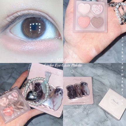 ぷくぷく涙袋パレット/MilleFée/アイシャドウパレットを使ったクチコミ(1枚目)