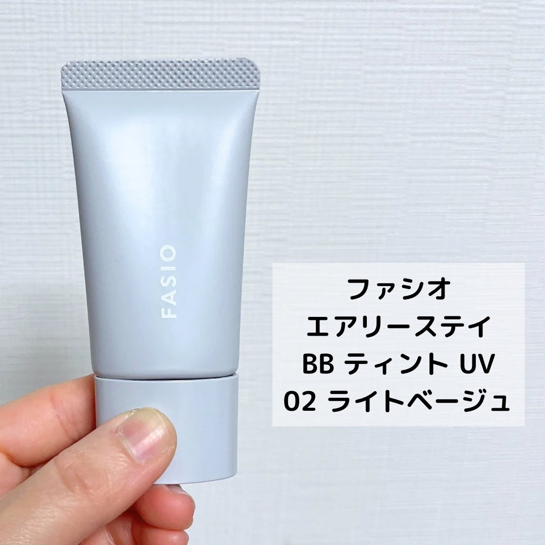 エアリーステイ BB ティント UV/FASIO/BBクリームを使ったクチコミ(2枚目)