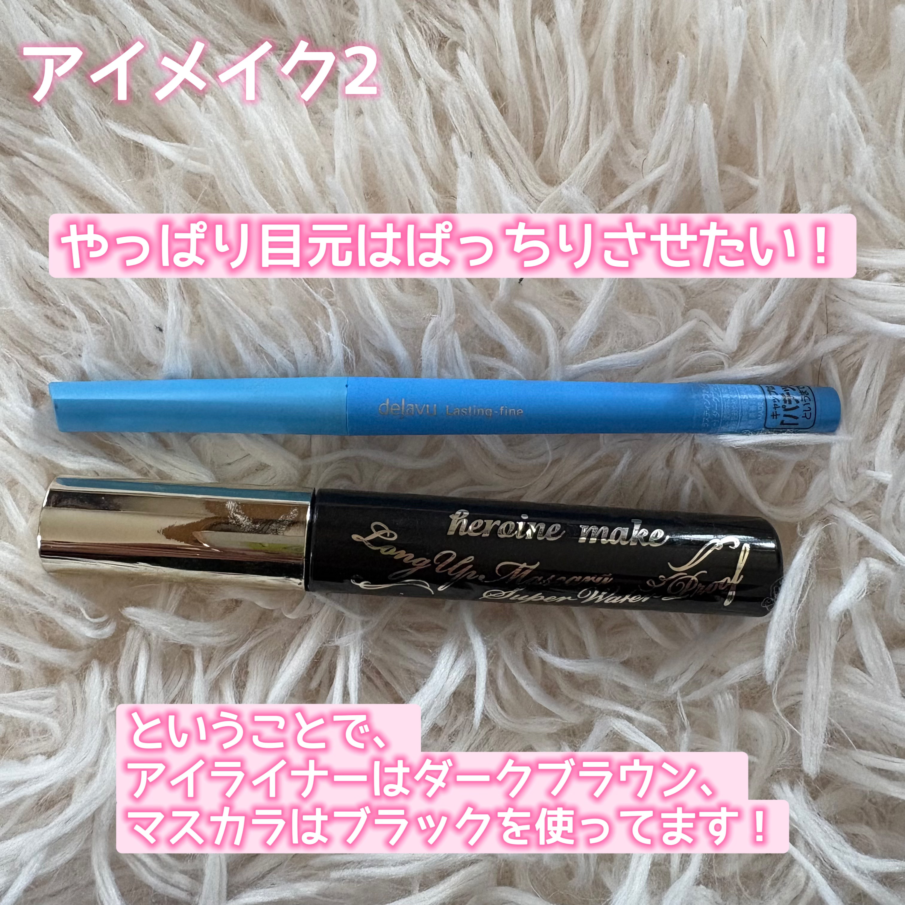 プロ アイ パレット エアー/CLIO/アイシャドウパレットを使ったクチコミ（3枚目）