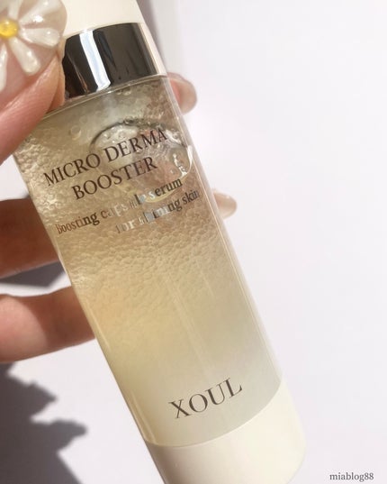 マイクロダーマブースター/XOUL/美容液を使ったクチコミ(2枚目)