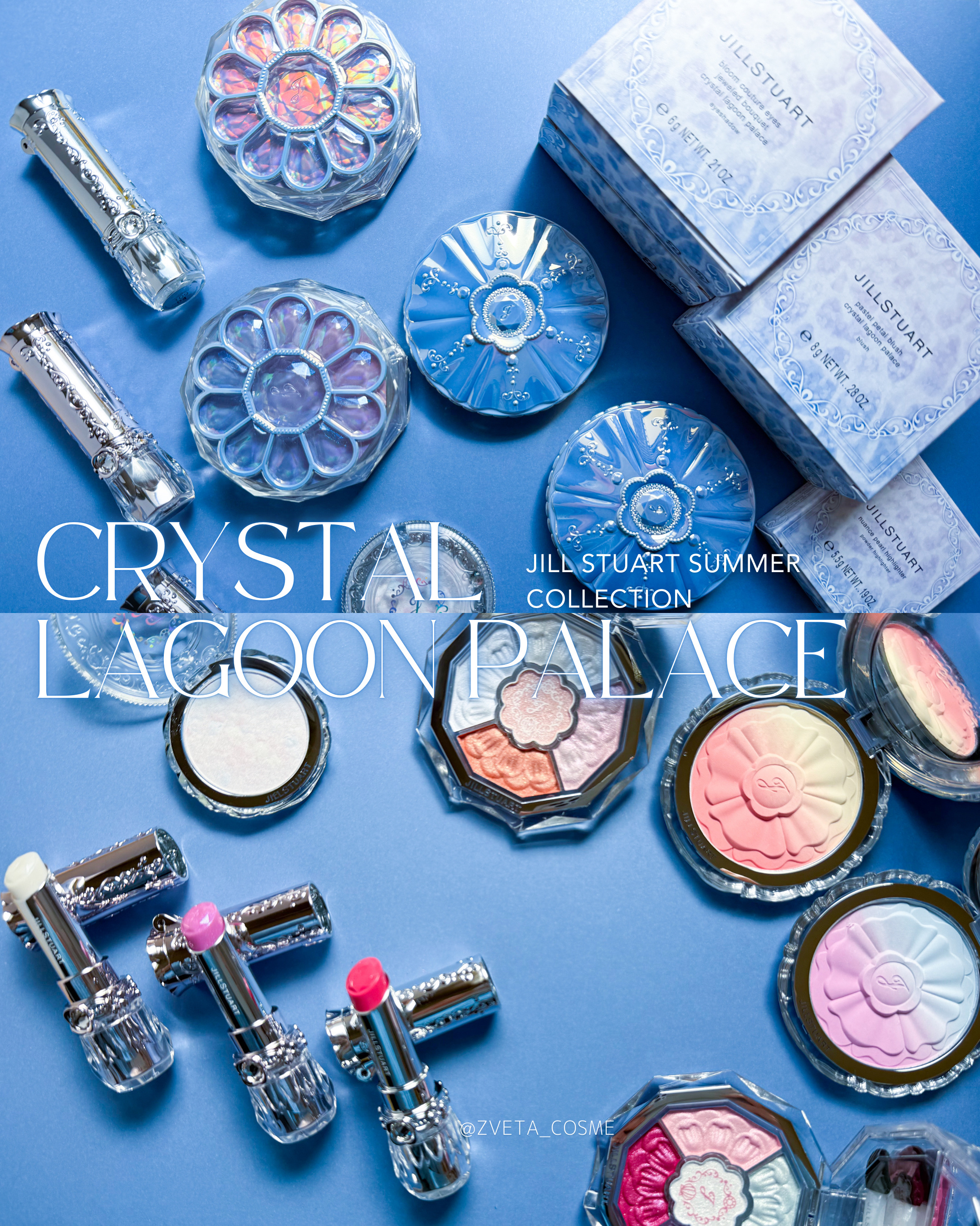 ジルスチュアート　リップブロッサム グロウ 109 hibiscus jazz(限定色)/JILL STUART/口紅を使ったクチコミ（1枚目）