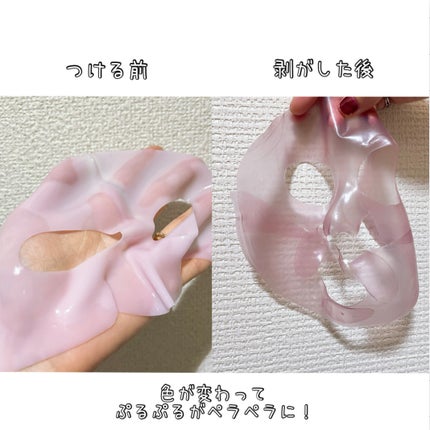 グラススキンコラーゲンマスク/Cell Fusion C(セルフュージョンシー)/シートマスク・パックを使ったクチコミ(3枚目)