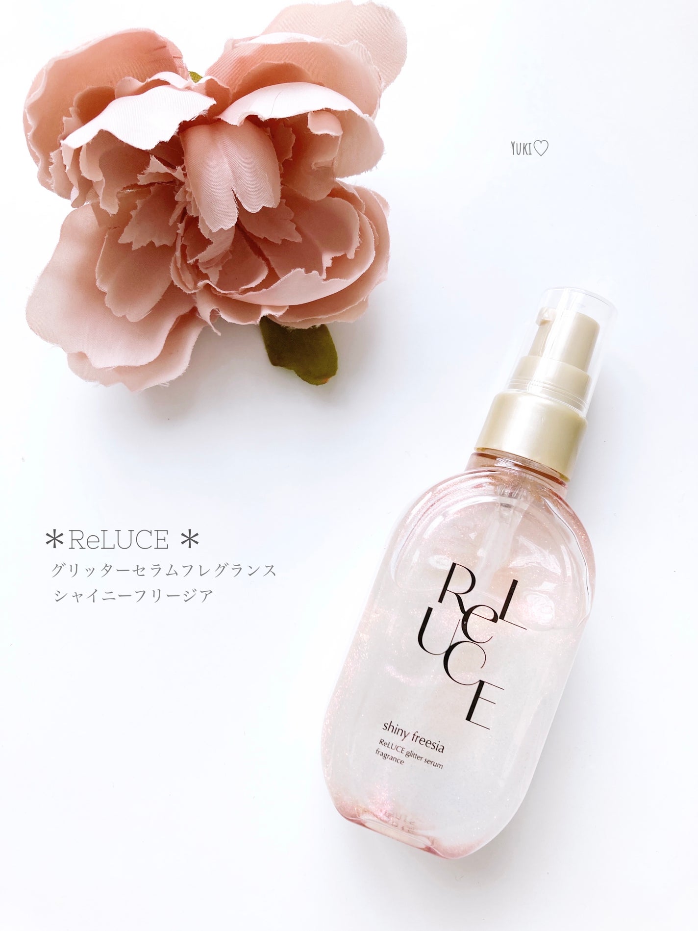 Yuki ♡フォロバ on LIPS 「「ReLUCE」さまから商品提供していただきました♡キラキラ✨..」(1枚目)