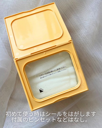 サボリーノ メガショット 朝用ツヤピールマスク CC/サボリーノ/シートマスク・パックを使ったクチコミ(5枚目)