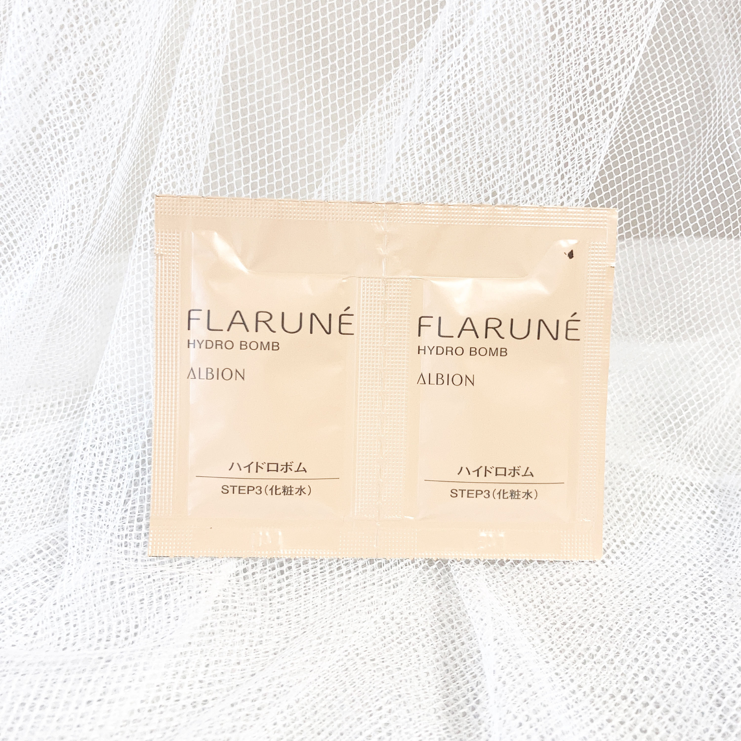 ALBION フラルネ ハイドロボム のクチコミ「📝サンプル備忘録📝

ーーーーーーーーーーーーーーーー
ALBION
フラルネ ハイドロボム
.....」（1枚目）