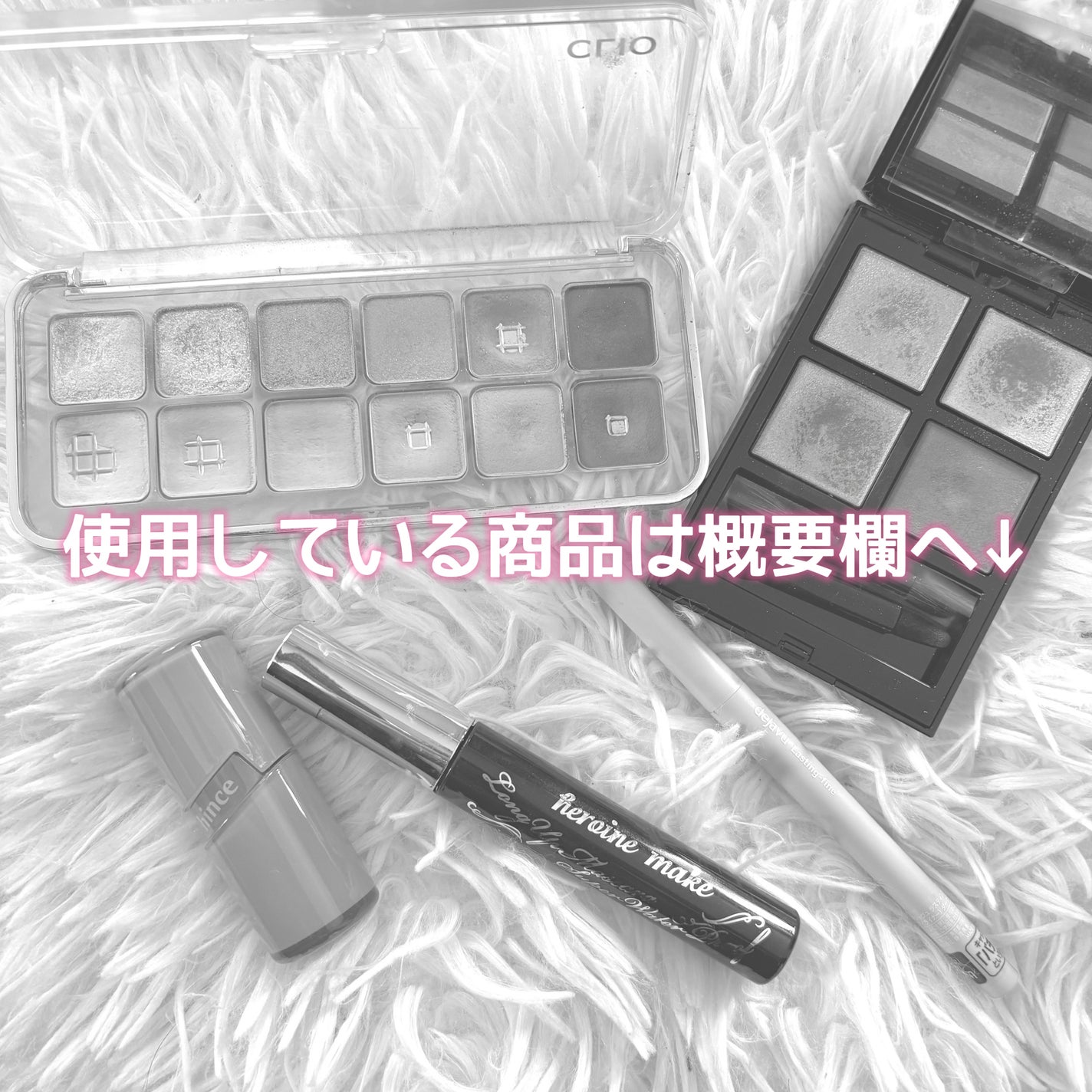 ロングUPマスカラ スーパーWP/ヒロインメイク/マスカラを使ったクチコミ(6枚目)