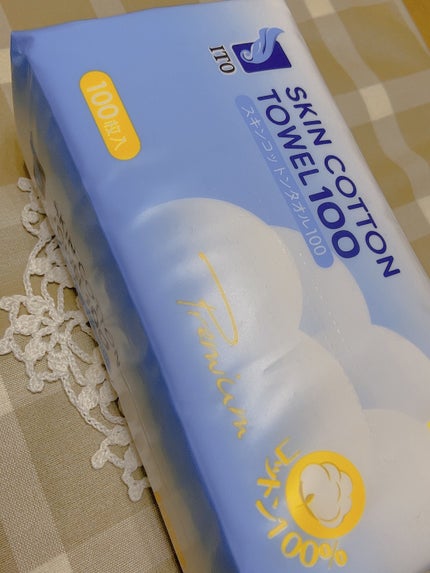 スキンコットンタオル/ITO/クレンジングタオルを使ったクチコミ(1枚目)